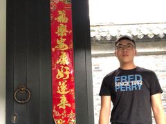 -粗茶淡饭(东关街店)