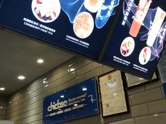 -察理王子(七星店)