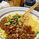 去果好多徐娘娘还得是这家店比较好吃～面条劲道入味口