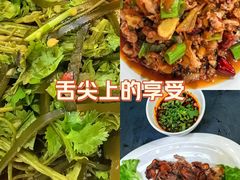 -三锅莊·牦牛肉火锅·香格里拉特色藏餐宴请餐厅(菱角塘路店)
