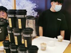 -科学家咖啡(恒隆广场店)