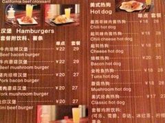 菜单-遇见西木美式餐厅(体育路店)