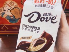 -Olé精品超市(重庆观音桥店)