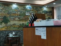 -仁信老铺(华盖路店)