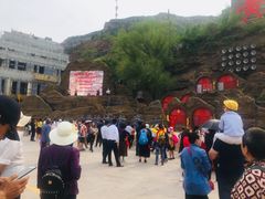 -陕西黄河壶口瀑布旅游区