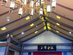 -峨嵋酒家 南北川菜 优选烤鸭(广渠路店)