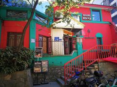-秀·爱尔兰餐吧(上海路店)