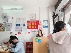 -盛兴面馆(真儒大厦店)