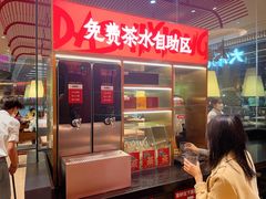 -大师兄·西北小馆(金湾华发商都店)