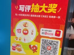 -荒岛实景沉浸密室(江汉路1店)