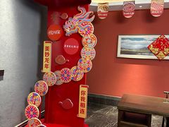 -蜀留香火锅·始于1999·原四川老火锅(白堤路店)