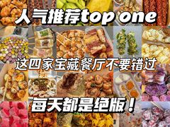 -三亚太阳湾柏悦酒店