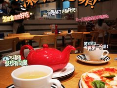 -玛尚诺意式餐厅(天环广场店)