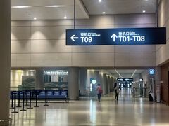 -Wagas沃歌斯(虹桥机场T1店)