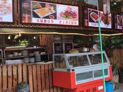-大鹅岛绿色生态美食园