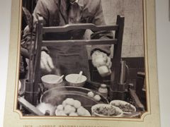 -林记木担鱼丸汤(鼓浪屿店)