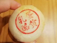 -泸溪河桃酥(秦淮新街口店)