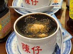 -陳仔(北京路店)