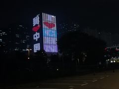 -麦当劳(南京五龙店)
