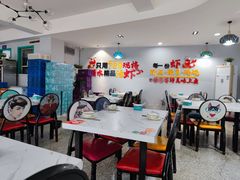 大堂-辣螃铠盆盆蟹大排档(总店)