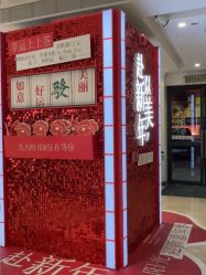 -深圳阳光医疗美容医院·旗舰店