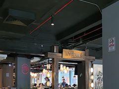 -新渝城·始于2000年(淘金店)