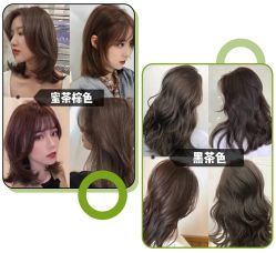 -摩登时代美发沙龙