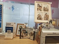 -海马体照相馆(成都来福士广场店)