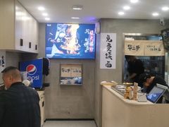 -华三爷拌面(宁波轻纺城店)