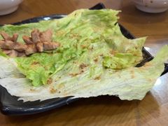 -三鞭一花·独一处·元英砂锅(海光寺店)