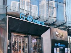 -绿地风尚天地广场