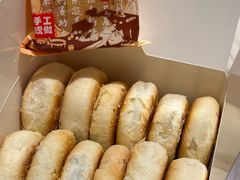 -矮子馅饼(大成路店)