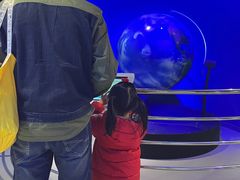 -苏州青少年科技馆