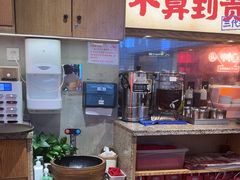 -怪噜范·老贵阳街头名小吃(鸿通城店)