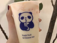 -茶百道(广都店)