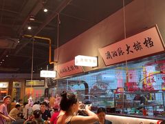 -寻宝记绍兴菜(鲁迅路店)