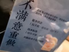 -华夏良子·足道·SPA·艾灸(金皇大厦店)