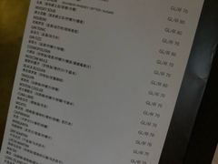 -Ish Whiskey&Cocktail Bar酒吧(合生麒麟新天地店)