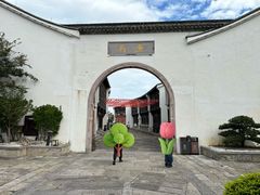 -东海半边山旅游度假区