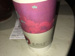 -茶颜悦色(金茂览秀城LG层外街店)