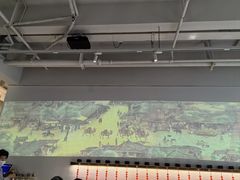 -梅花境(万科店)