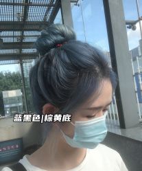 -藤野造型烫发染发