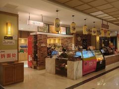 -极乐汇汗蒸会馆(杭州店)