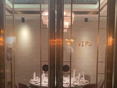 -荟廷·晶萃(陆家嘴尚悦湾店)