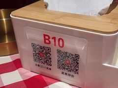-西贝(东方路店)