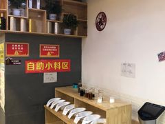-李想大虾(文景路&凤城八路店)