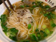 -贵凤凰贵州米粉(望京店)