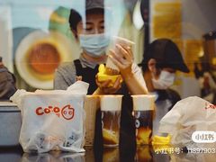 -CoCo都可(新太阳宫店)
