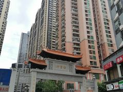 -杨箕村B区