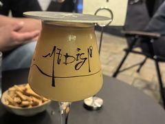 -MEDISN·药厂